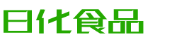 云南韩香子食品有限公司